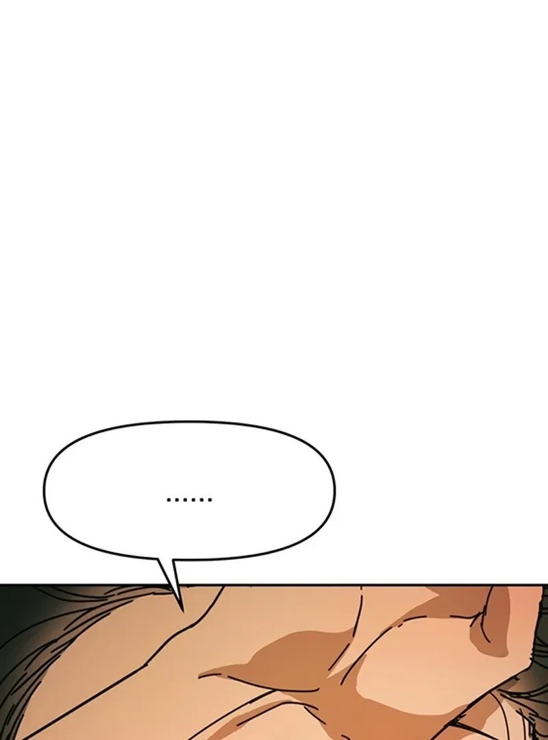 The Concubine Chapter 4 page 25 - 