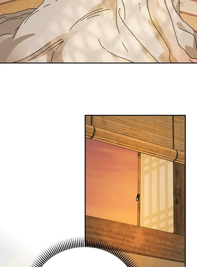 The Concubine Chapter 4 page 28 - 