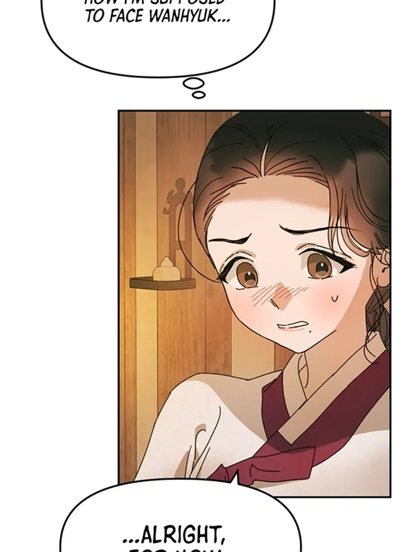 The Concubine Chapter 4 page 37 - 