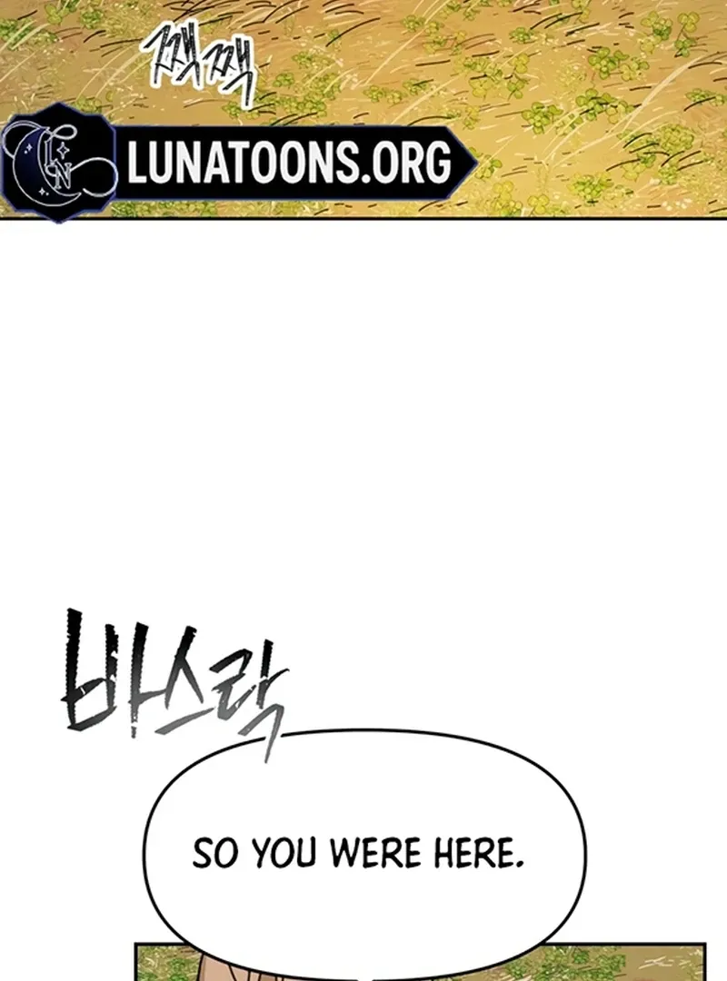 The Concubine Chapter 4 page 5 - 
