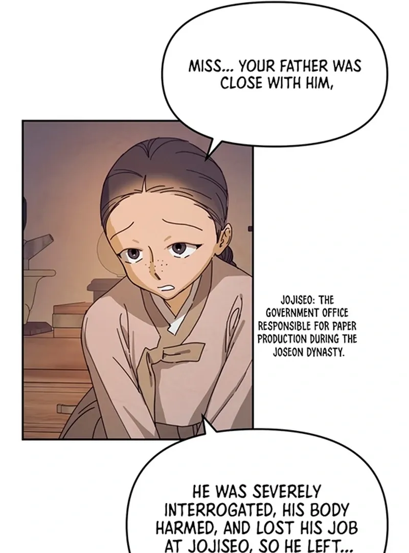 The Concubine Chapter 4 page 44 - 