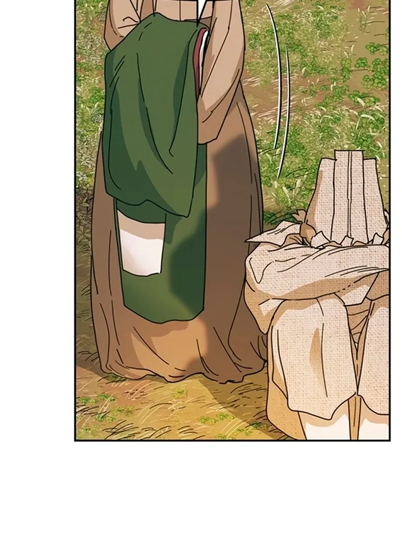 The Concubine Chapter 4 page 6 - 