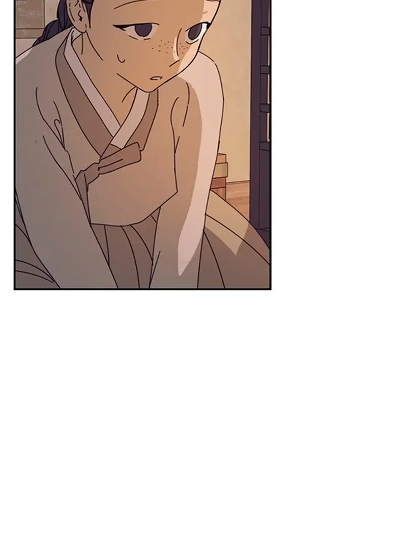 The Concubine Chapter 4 page 51 - 