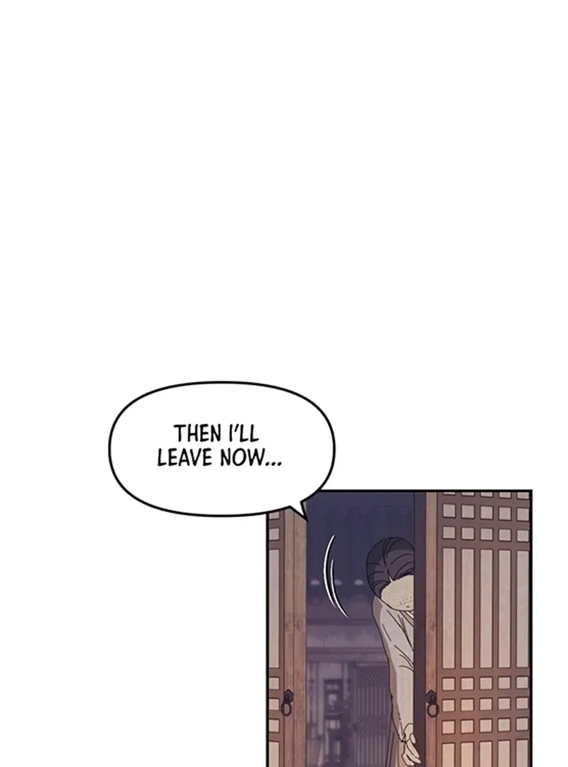 The Concubine Chapter 4 page 54 - 