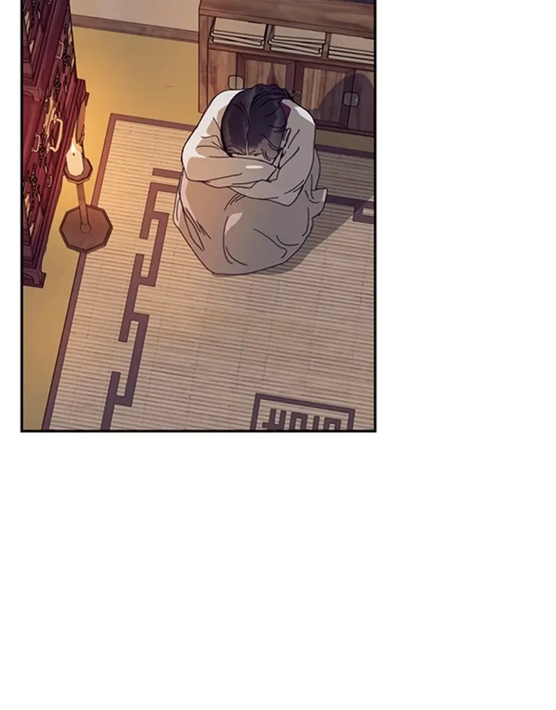 The Concubine Chapter 4 page 57 - 