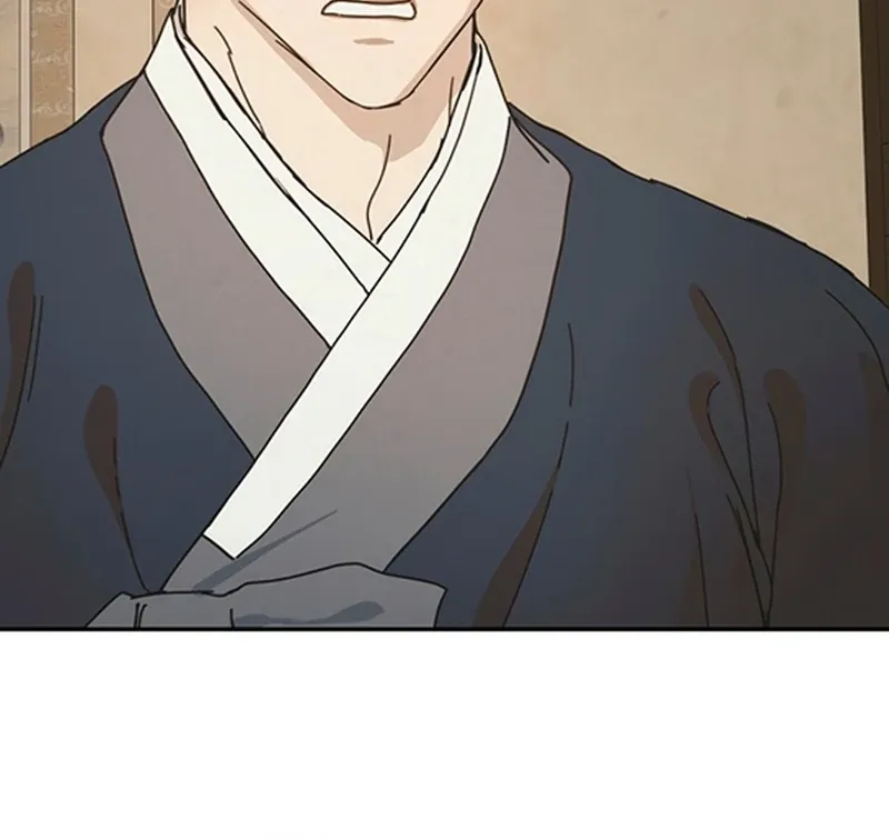 The Concubine Chapter 4 page 71 - 