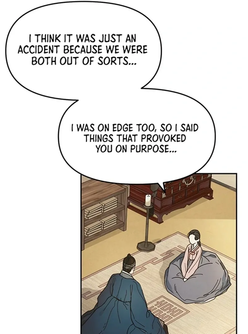 The Concubine Chapter 4 page 72 - 