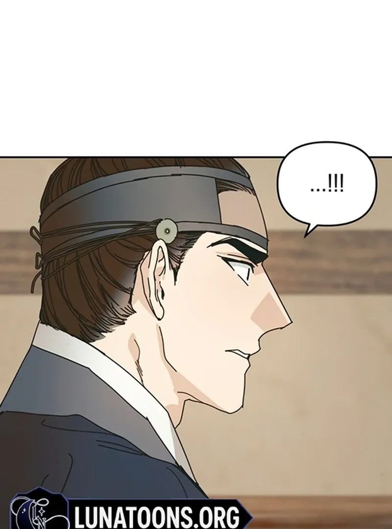 The Concubine Chapter 4 page 76 - 