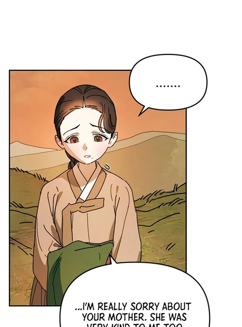 The Concubine Chapter 4 page 9 - 