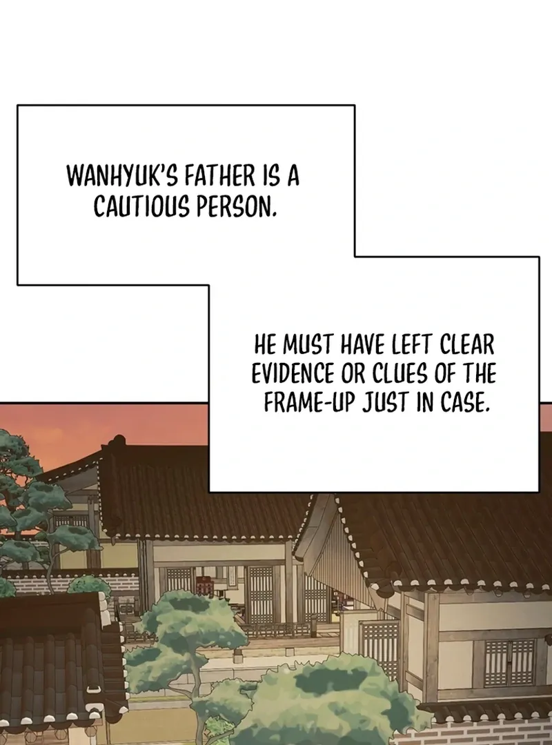 The Concubine Chapter 4 page 86 - 