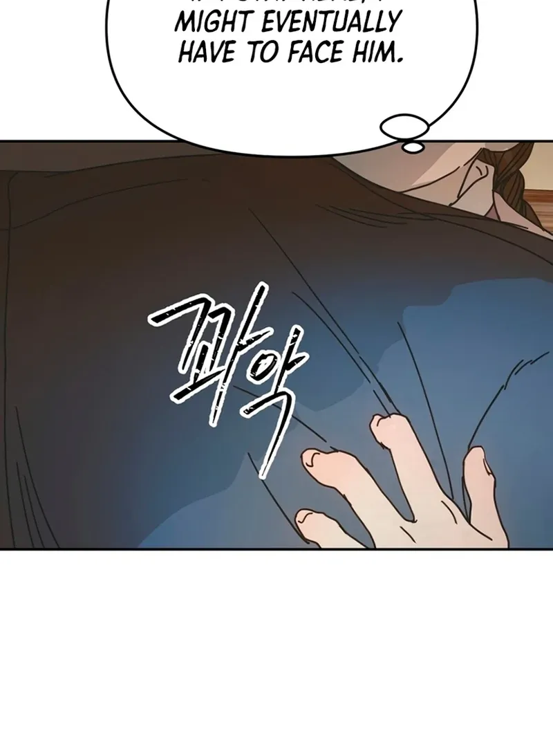The Concubine Chapter 4 page 88 - 