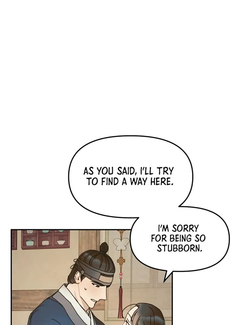 The Concubine Chapter 4 page 89 - 
