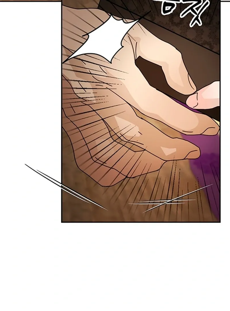 The Concubine Chapter 5 page 11 - 