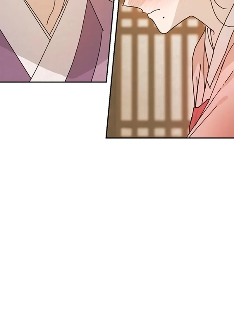 The Concubine Chapter 5 page 13 - 