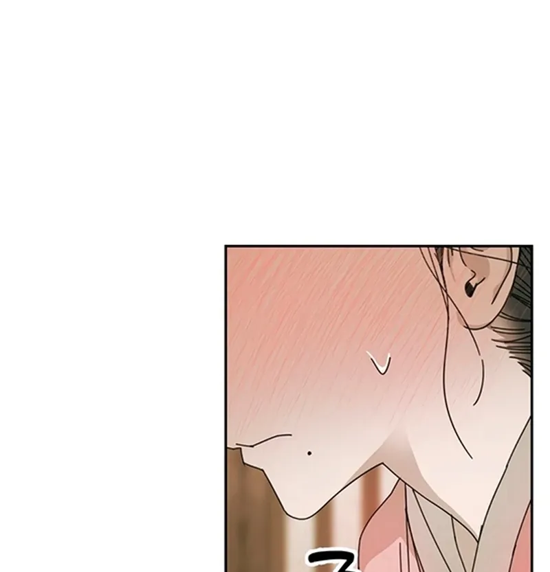 The Concubine Chapter 5 page 14 - 