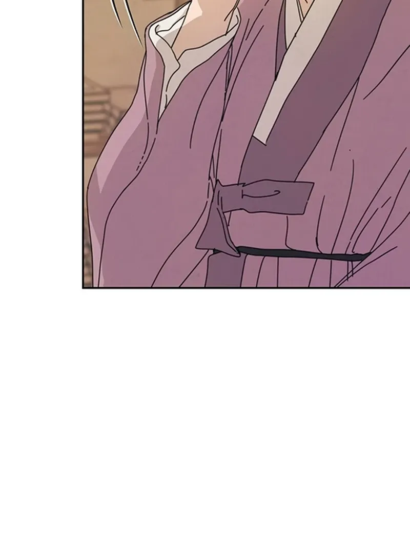 The Concubine Chapter 5 page 19 - 