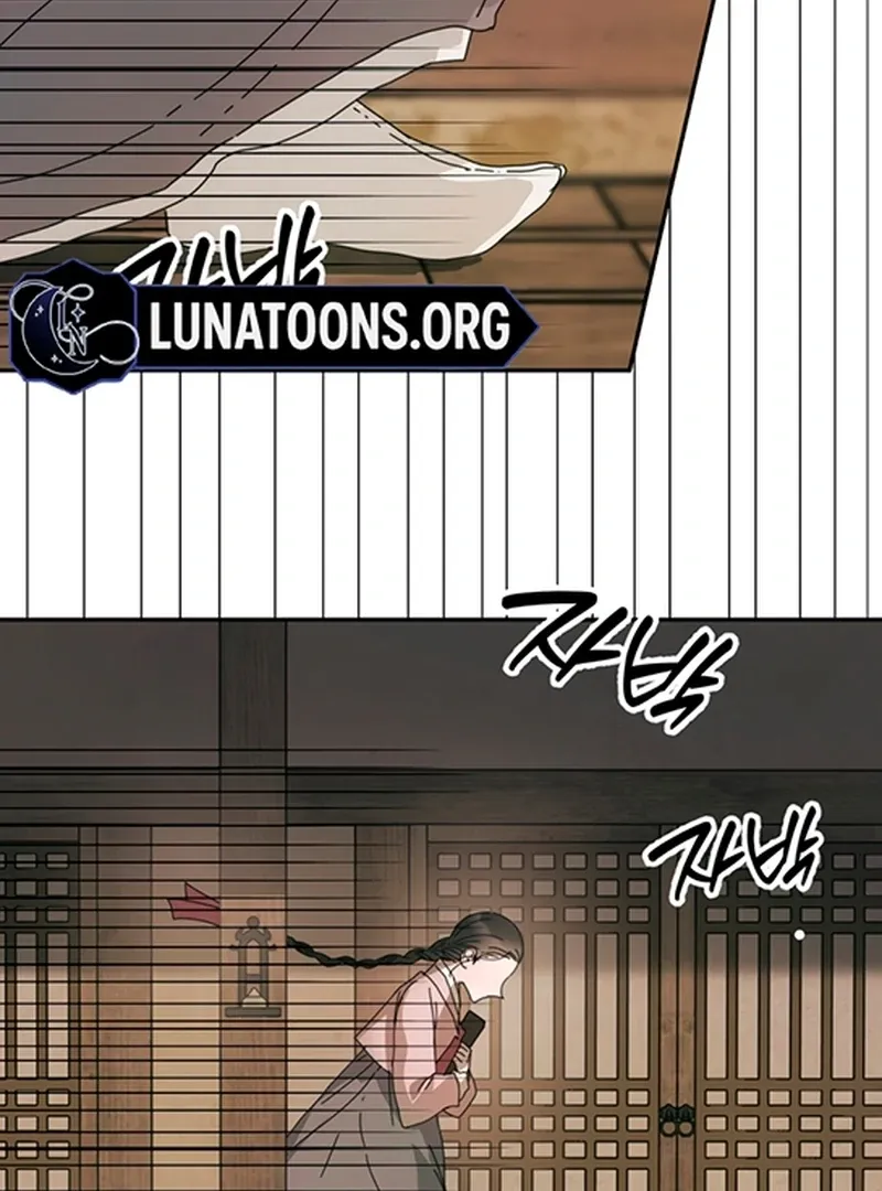 The Concubine Chapter 5 page 21 - 