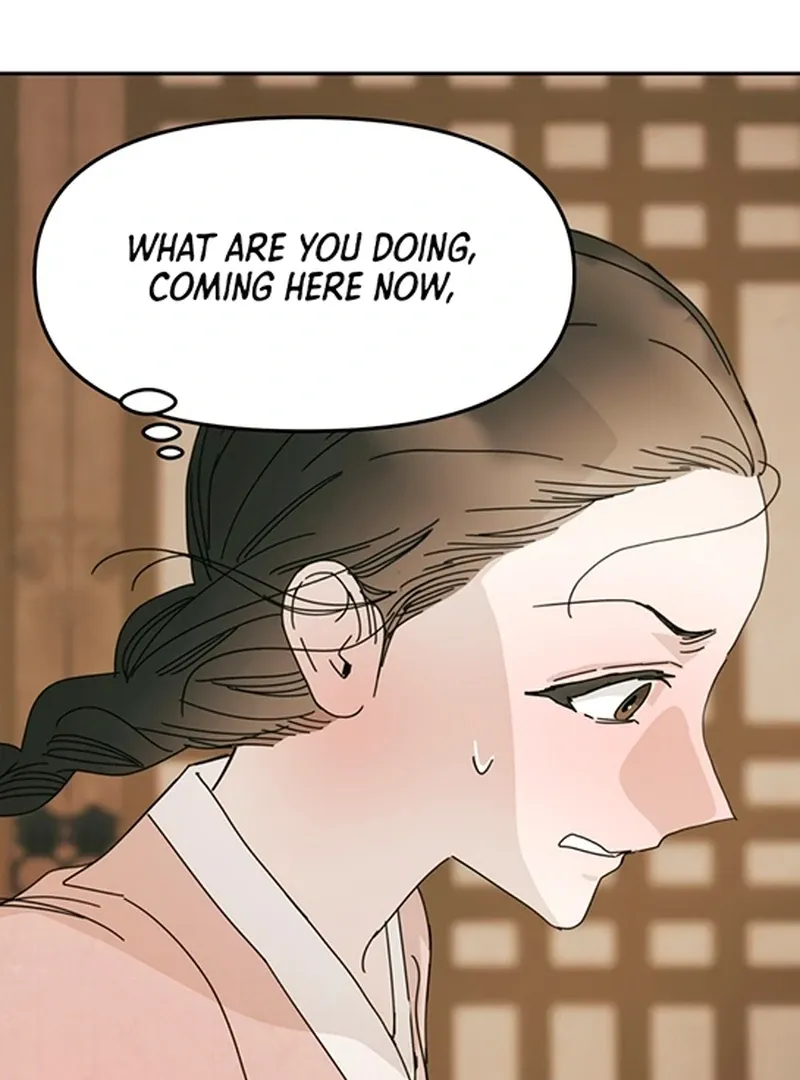 The Concubine Chapter 5 page 23 - 