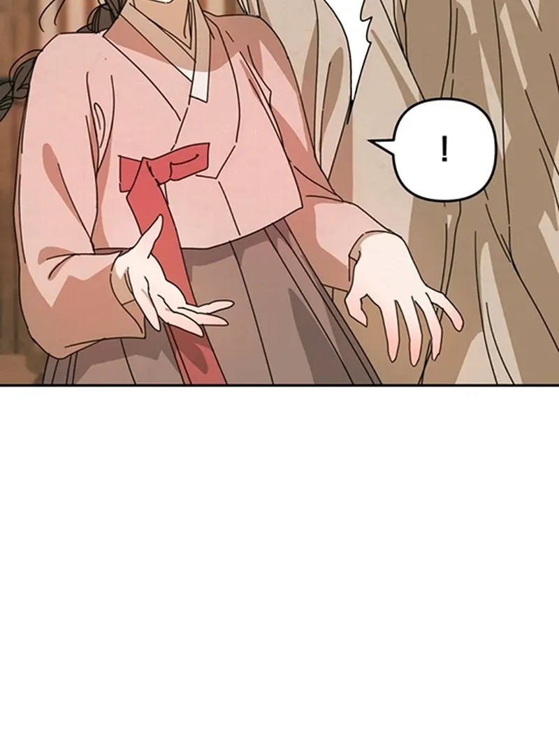 The Concubine Chapter 5 page 32 - 