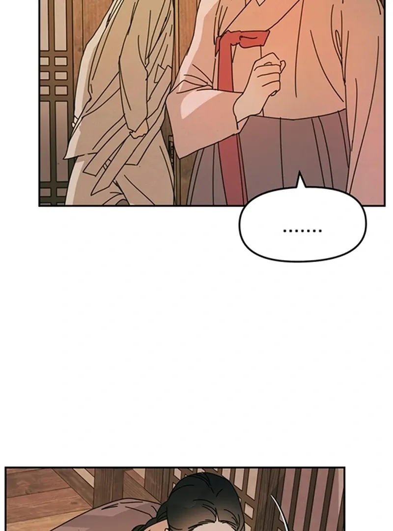 The Concubine Chapter 5 page 35 - 