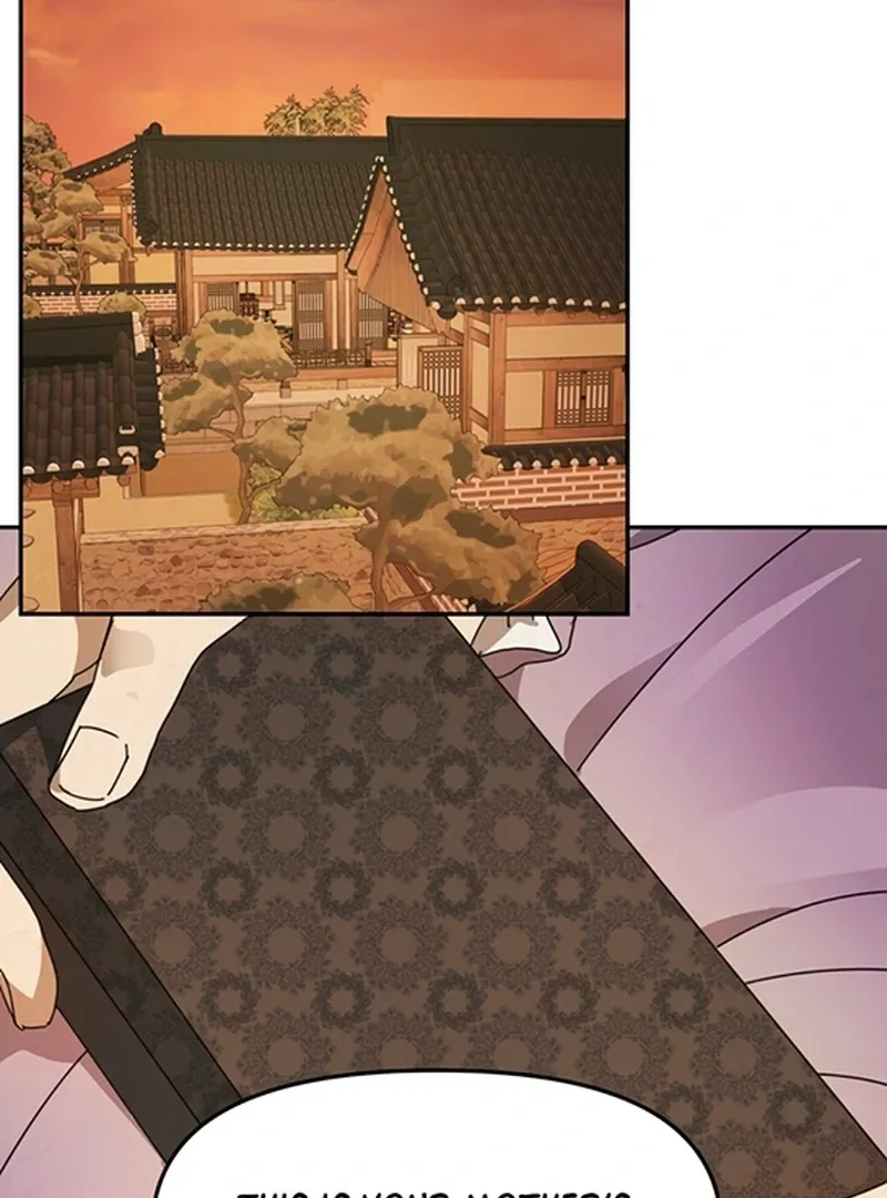 The Concubine Chapter 5 page 5 - 
