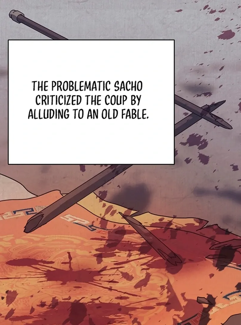 The Concubine Chapter 5 page 44 - 