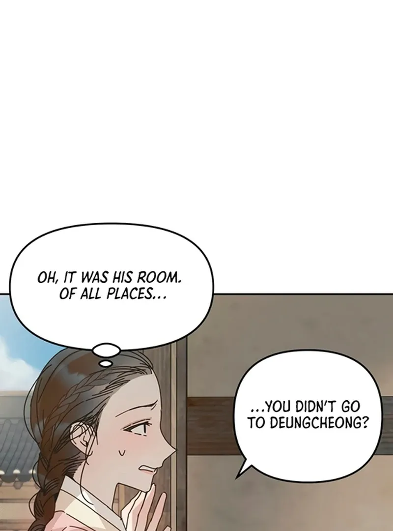 The Concubine Chapter 5 page 54 - 