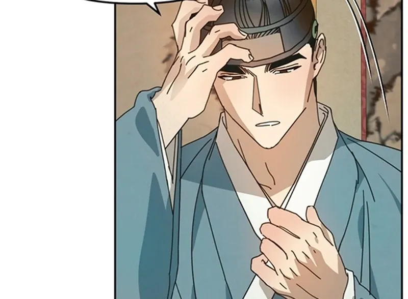 The Concubine Chapter 5 page 56 - 