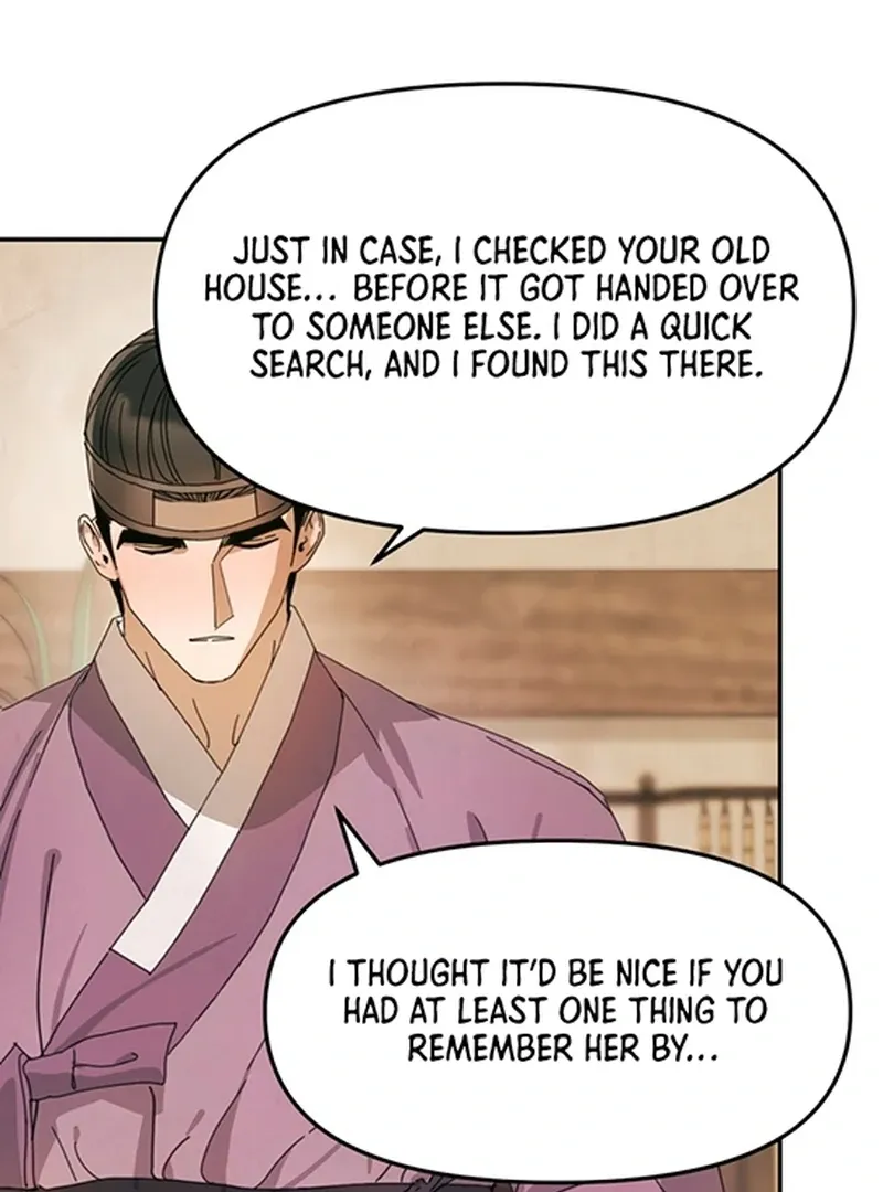 The Concubine Chapter 5 page 7 - 
