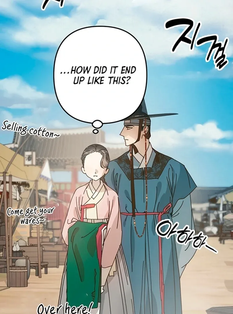 The Concubine Chapter 5 page 63 - 