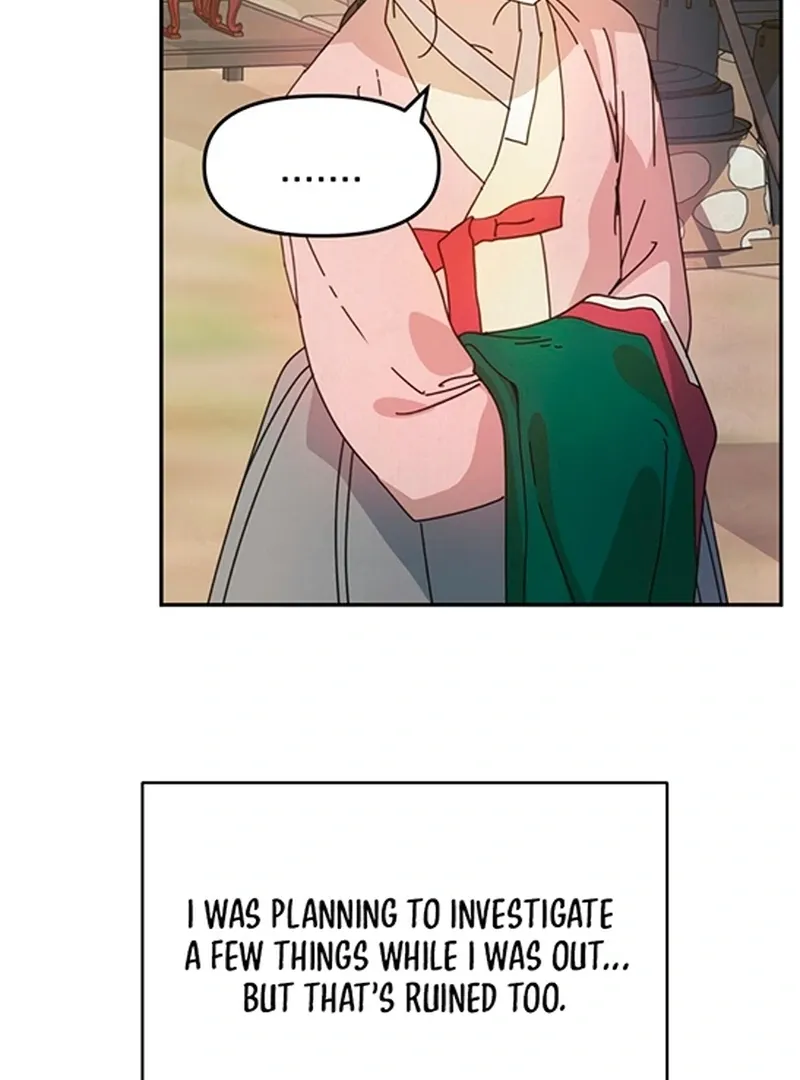The Concubine Chapter 5 page 66 - 