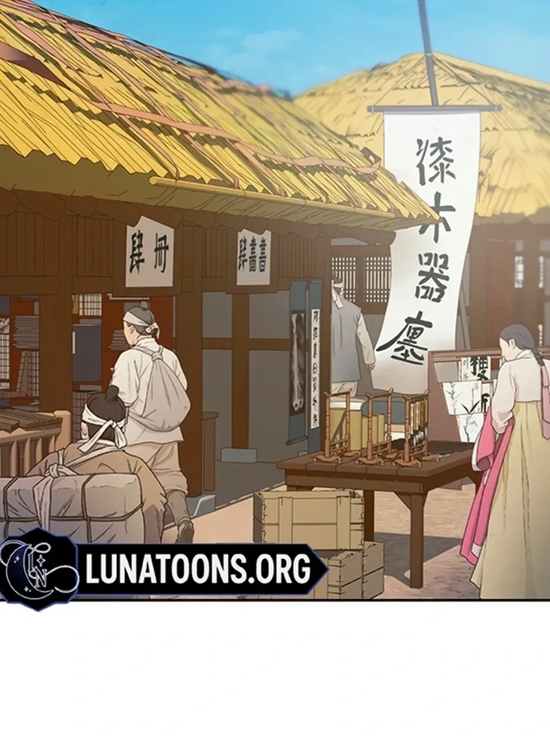 The Concubine Chapter 5 page 68 - 