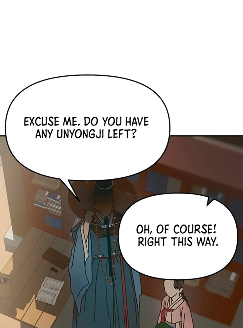 The Concubine Chapter 5 page 69 - 