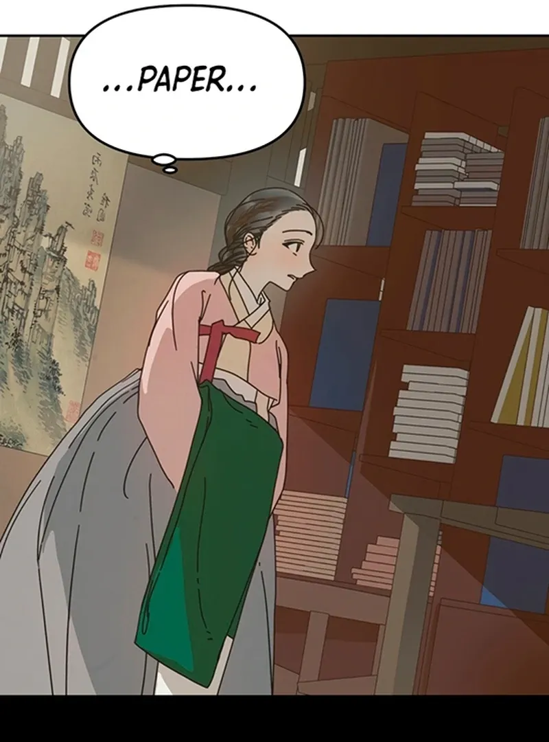 The Concubine Chapter 5 page 72 - 