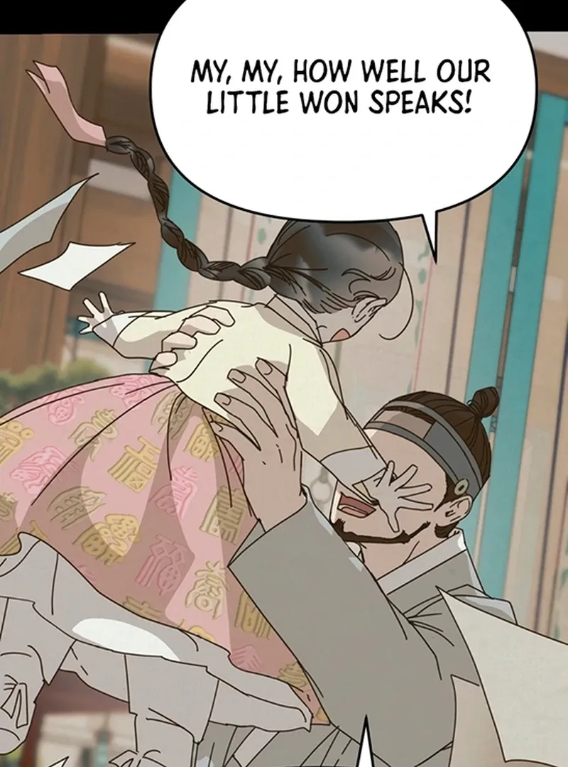 The Concubine Chapter 5 page 77 - 