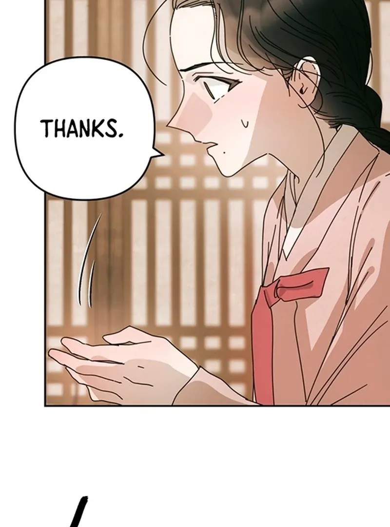 The Concubine Chapter 5 page 9 - 