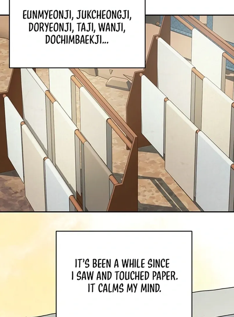 The Concubine Chapter 5 page 81 - 