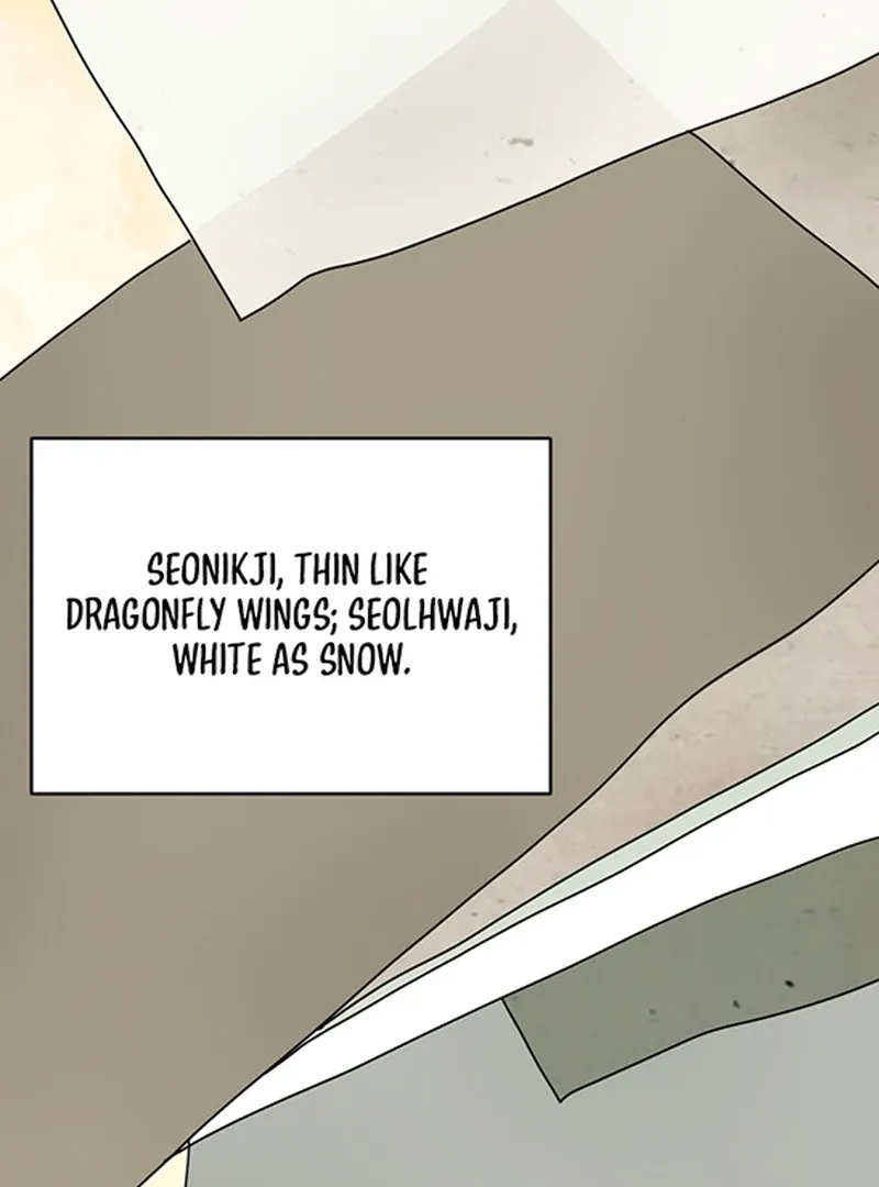 The Concubine Chapter 5 page 83 - 