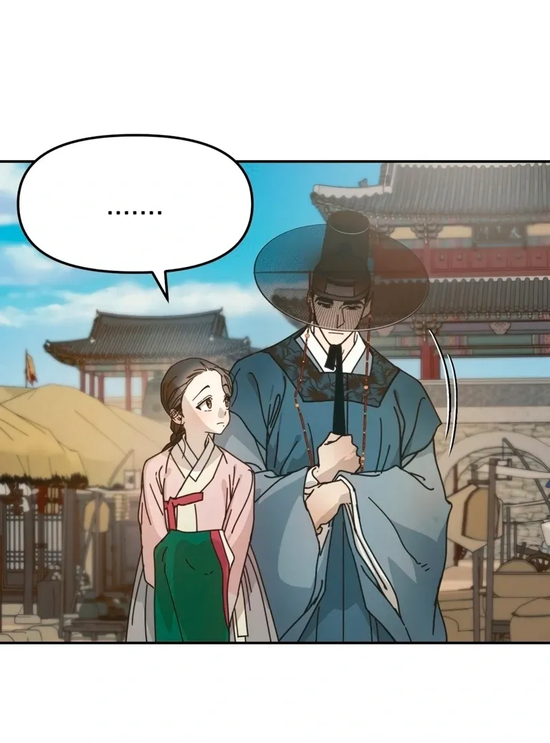 The Concubine Chapter 5 page 89 - 