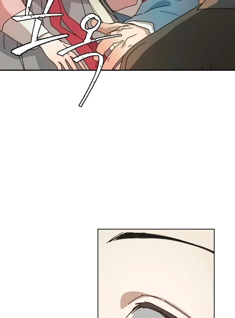 The Concubine Chapter 5 page 95 - 