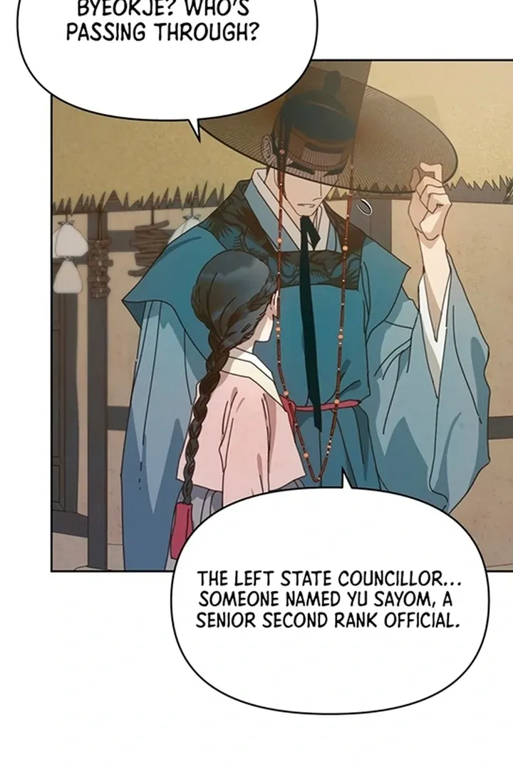 The Concubine Chapter 6 page 11 - 