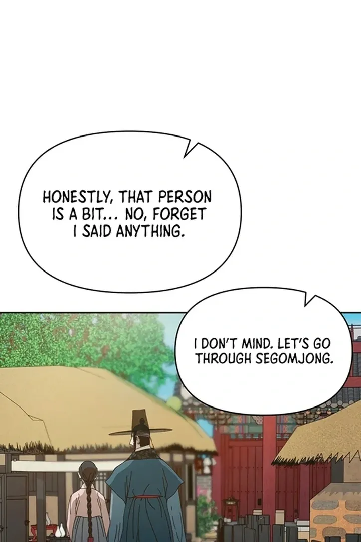 The Concubine Chapter 6 page 12 - 