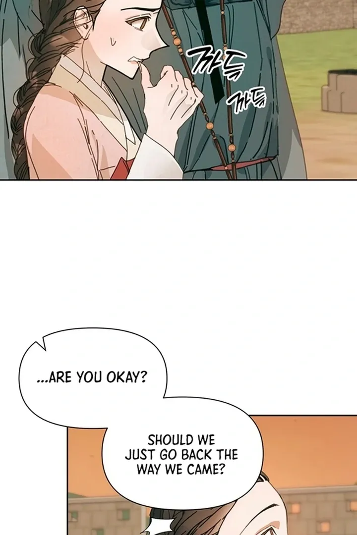 The Concubine Chapter 6 page 22 - 