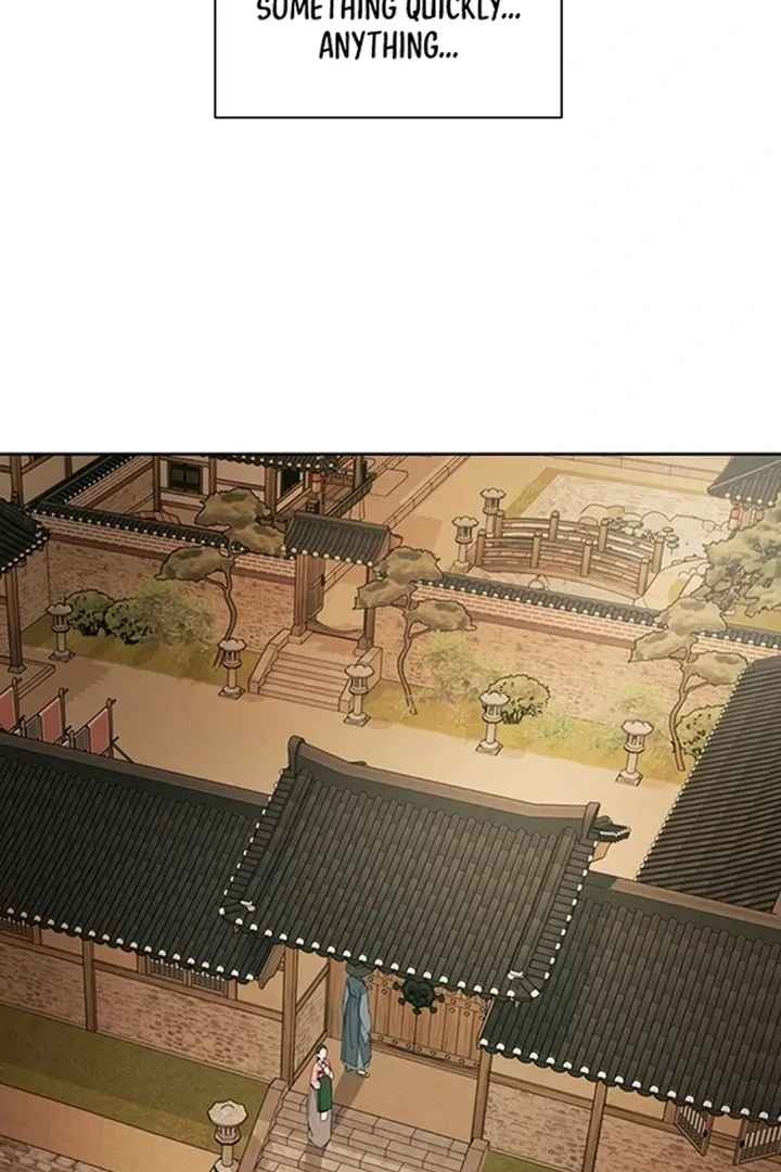 The Concubine Chapter 6 page 24 - 