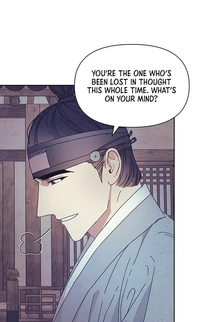 The Concubine Chapter 6 page 32 - 