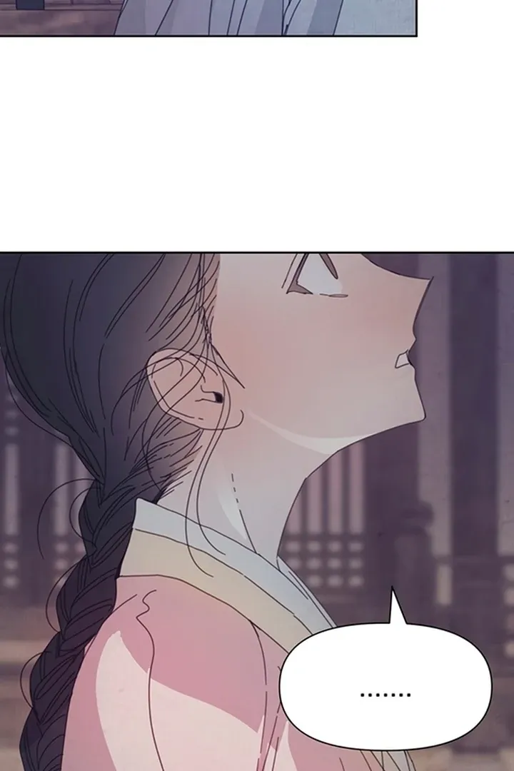 The Concubine Chapter 6 page 33 - 