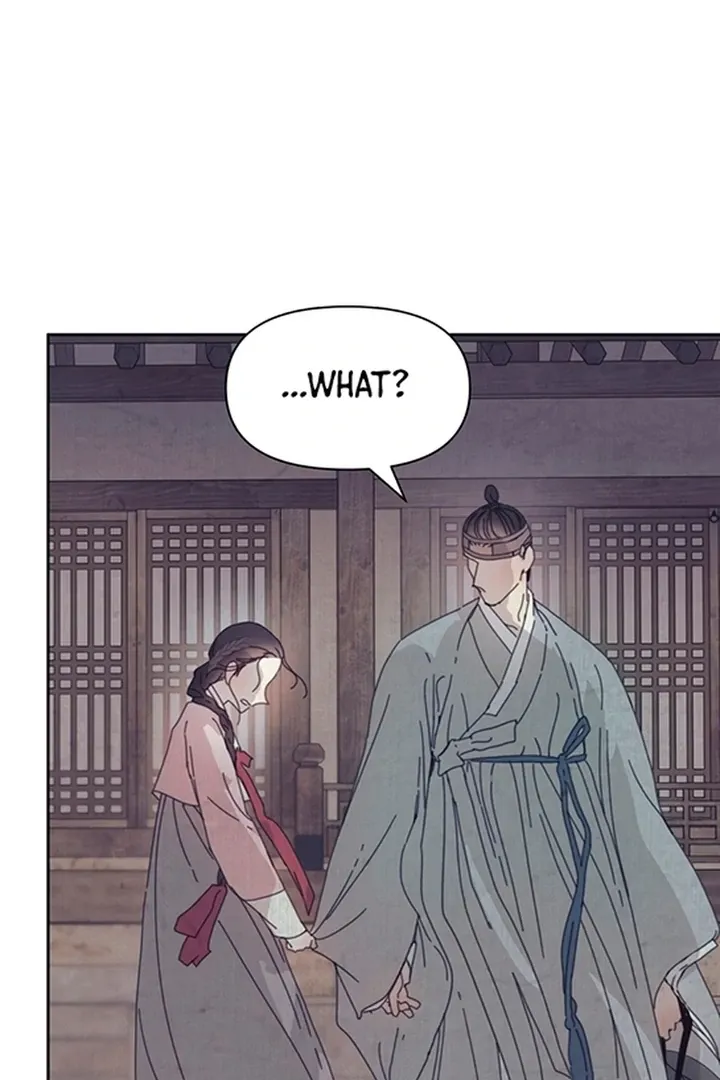 The Concubine Chapter 6 page 39 - 