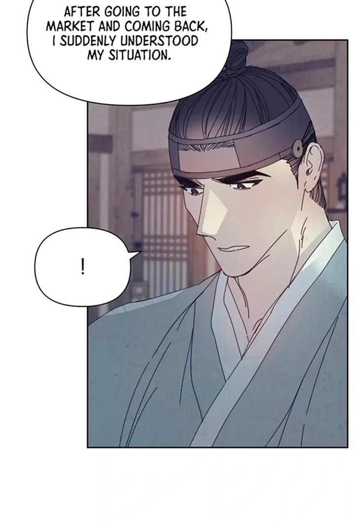 The Concubine Chapter 6 page 41 - 