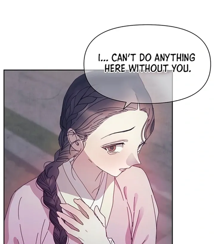 The Concubine Chapter 6 page 42 - 