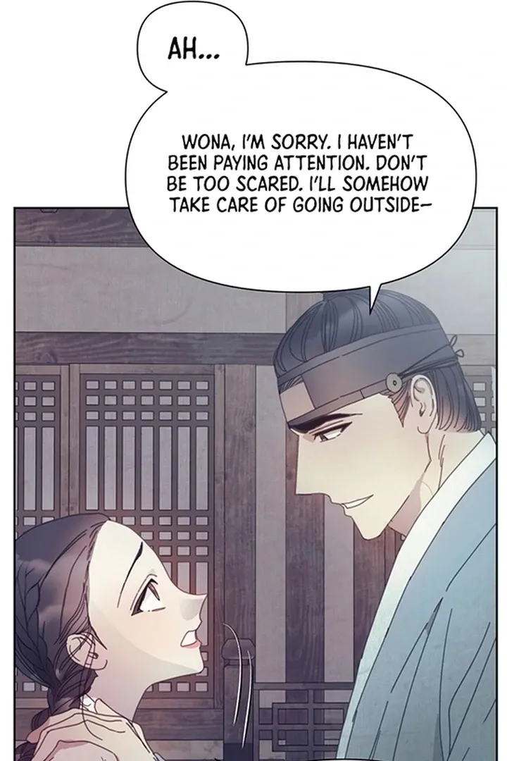 The Concubine Chapter 6 page 44 - 